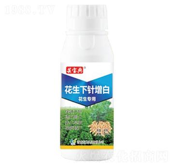 花生下針增白-蕓寶典-寶典實業(yè)