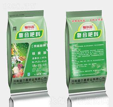 純硫酸鉀鎂腐酸復合肥15-15-15-福爾鑫