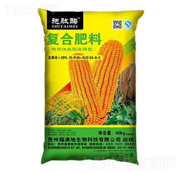 ��(w��n)�����L(zh��ng)Ч����͏�(f��)�Ϸ���24-0-5-ʩ��ø-ʩ̩���ʘI(y��)