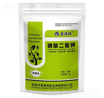 磷酸二氫鉀-喜滿(mǎn)地