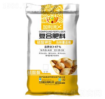 馬鈴薯適用復(fù)合肥料12-19-16-加利禾-九禾