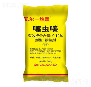 0.12%���x�ˎ�ʣ�50kg��-�P��һ���Z-�P���ѷʘI(y��)