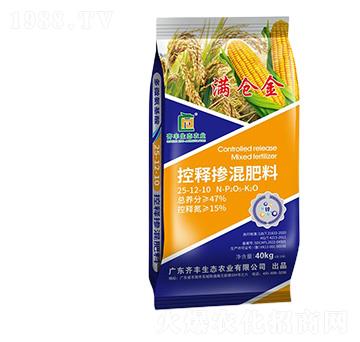 ��ጓ������25-12-10-�M(m��n)�}(c��ng)��-�R�S�r(n��ng)�I(y��)