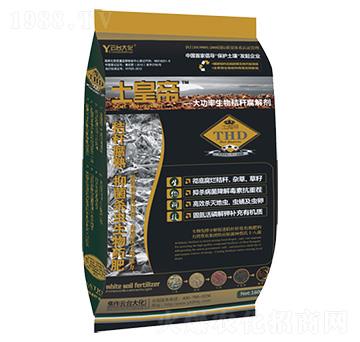 ��������ն����℩-���_(t��i)��