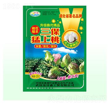 棉花三保猛上桃-金日盛-富源祥肥業(yè)