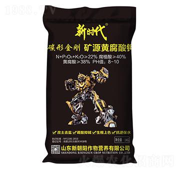 �VԴ�S�����-�r(sh��)��-�³��(y��ng)