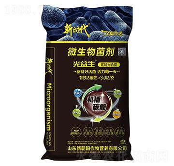 ������΢�������-�r(sh��)��-�³��(y��ng)