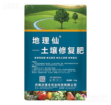 �����ޏ�(f��)��-������-��?sh��)°? width=