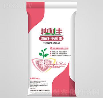 調(diào)酸補(bǔ)鈣膨果農(nóng)用微生物菌劑-坤利豐-坤禾生物