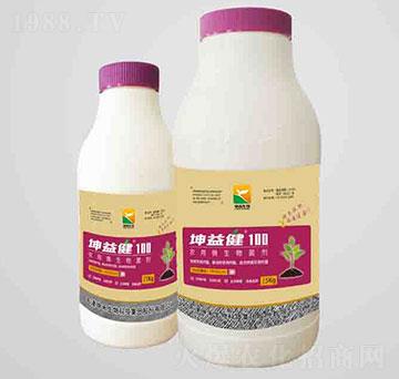 100農(nóng)用微生物菌劑（菌液）-坤益健-坤禾生物