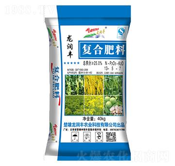 復(fù)合肥料13-5-7-龍潤豐