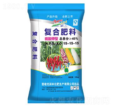 50kg硫酸鉀型復合肥料15-15-15-龍潤豐