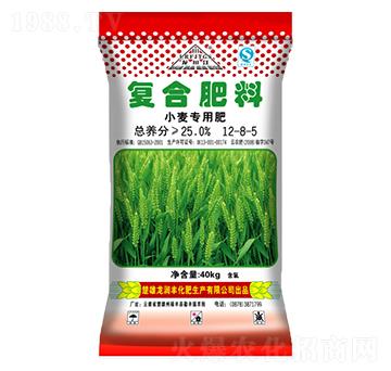小麥專用復(fù)合肥料12-8-5-龍潤豐