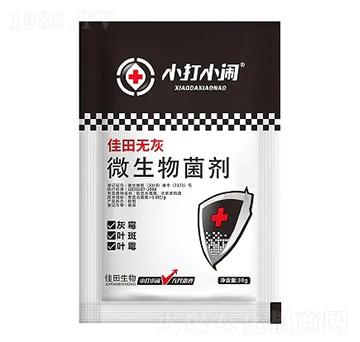 ΢�������-����o(w��)��-С��С�[-��������