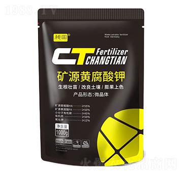 �VԴ�S�����-����-�{(l��n)��(r��n)�r(n��ng)�I(y��)