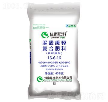 ��ȩ��ጏ�(f��)�Ϸ���16-