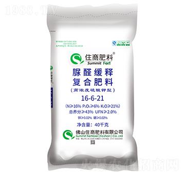 ��ȩ��ጏ�(f��)�Ϸ���16-