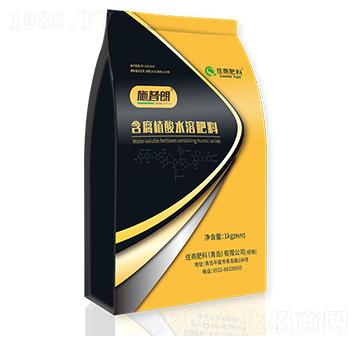 含腐植酸水溶肥料-施普朗-住商肥料