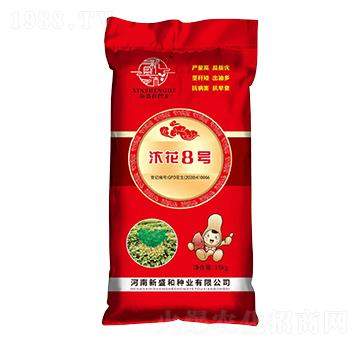 汴花8號-花生種子-紅太陽