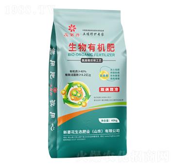 生物有機(jī)肥-及第丹-新菱花