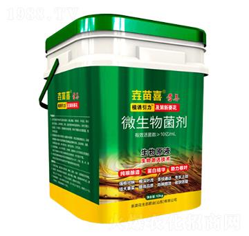 ΢�������-����ϲ�I�B(y��ng)-���⻨