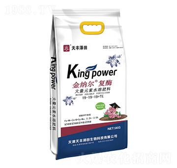 ����Ԫ��ˮ�ܷ�19-19-19+TE-��{����(f��)ø-��¡�r(n��ng)�I(y��)