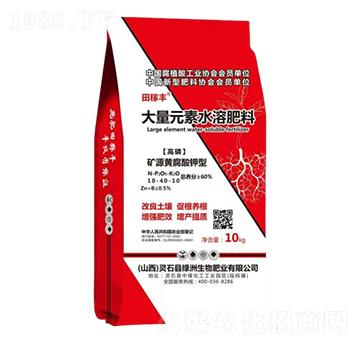 ���״���Ԫ��ˮ�ܷ���10-40-10-����S-�G������