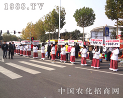 ���r(n��ng)���W(w��ng)Ӱ�����(w��n)���l(f��)չ���҂�����ֹ��