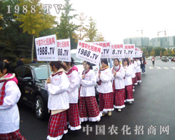 �r(n��ng)�����̾W(w��ng)�Ԍ����@�J(r��n)��