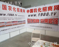 1988.TV�r(n��ng)��������Ч����(qi��ng)