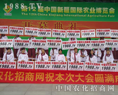 �r(n��ng)�����̾W(w��ng)��2012�½��r(n��ng)�I(y��)���[��(hu��)���¿�����