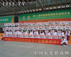 ��12���½��r(n��ng)�I(y��)���[��С��ꖈԳֵ���