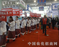 �r(n��ng)����(zh��n)ʿ����2013ɽ�|ֲ���p����(hu��)���F(xi��n)��(y��u)��