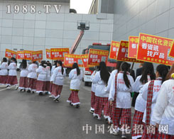 2014ֲ�������r(n��ng)���Fꠄ�(chu��ng)�ѿ�