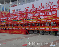 1988.TV�r(n��ng)�����̾W(w��ng)2015��(j��)��ֲ���������L(f��ng)����