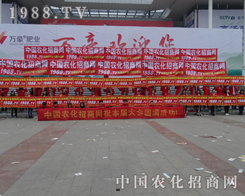 �r(n��ng)���W(w��ng)����(zh��n)2015ɽ�|ֲ���p���������ԗ������Ԕ�