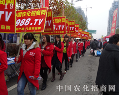 2015��ֲ����(hu��)�����������̃ɲ��`