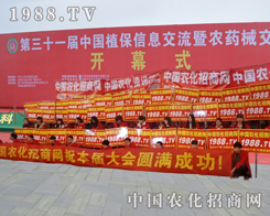 2015��Ϸ�ֲ����(hu��)�����r(n��ng)���W(w��ng)����(d��ng)����