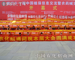 �F(tu��n)�Y(ji��)һ�y�ֲ�����1988.TV����2015ֲ����(hu��)