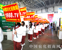 2015��27�úӱ�ֲ����(hu��)�F(xi��n)��(ch��ng)��Ⱥ��1988�r(n��ng)���W(w��ng)���g��