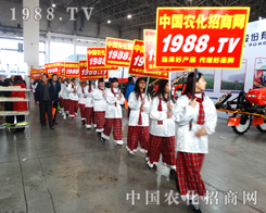 1988�r(n��ng)���W(w��ng)��2015�����ֲ����(hu��)�ϻ���ȫ�_(k��i)