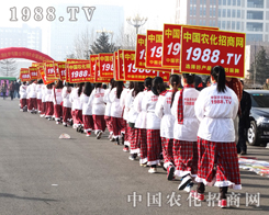 �r(n��ng)�����̾W(w��ng)��2015�ӱ�ֲ��չ����(l��i)һƬ�t��