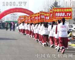 �r(n��ng)�����̾W(w��ng)���҅��ӵ�27�úӱ�ֲ����(hu��)