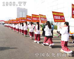 ��27�Ü���ֲ����(hu��)���r(n��ng)�����̾W(w��ng)�������