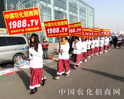 2015��27�Ü���ֲ����(hu��)��1988.TV���˂�����עĿ