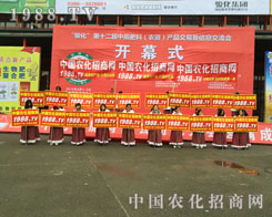 �y��2015��ԭ���ϕ�(hu��)��1988�r(n��ng)���W(w��ng)�ٳ���