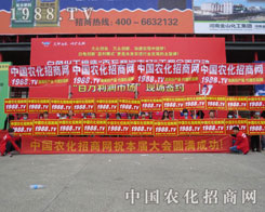 2016��ԭ���ϕ����r(n��ng)���W(w��ng)��@ȫ��