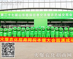 ���f(w��n)ǧ�˚⣬�������������ܡ�������������ɽ�|ֲ����(hu��)��