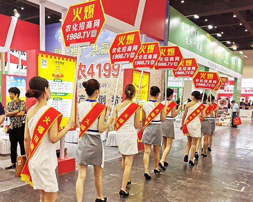 �𱬮a(ch��n)Ʒ�����̻������r(n��ng)���W(w��ng)�W���ǈ�(ch��ng)��