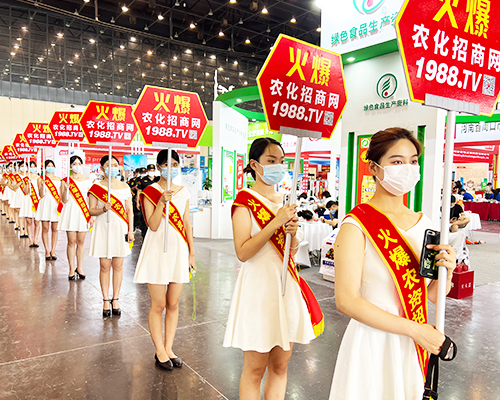 �𱬮a(ch��n)Ʒ�����Ĵ�����1988.TV�������ϕ�(hu��)